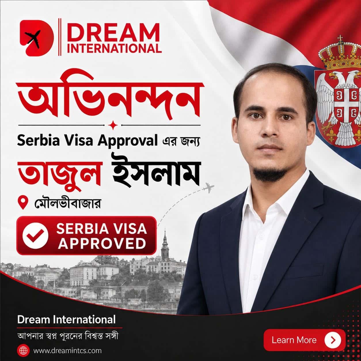 Visa approval success story 13 — Dream International customer