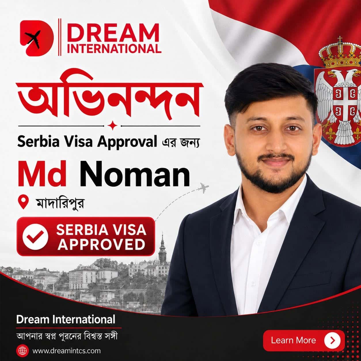 Visa approval success story 14 — Dream International customer
