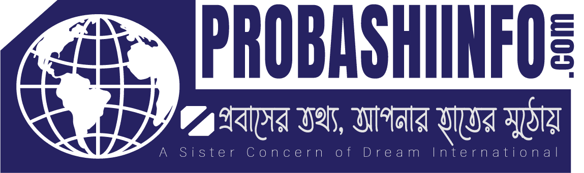 Probashi Info